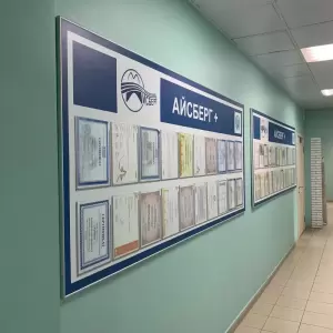 Фотография Айсберг   0