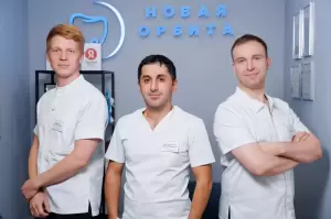 Фотография Новая Орбита 1