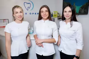 Фотография Новая Орбита 0