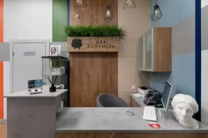 Фотография Два Дантиста 3