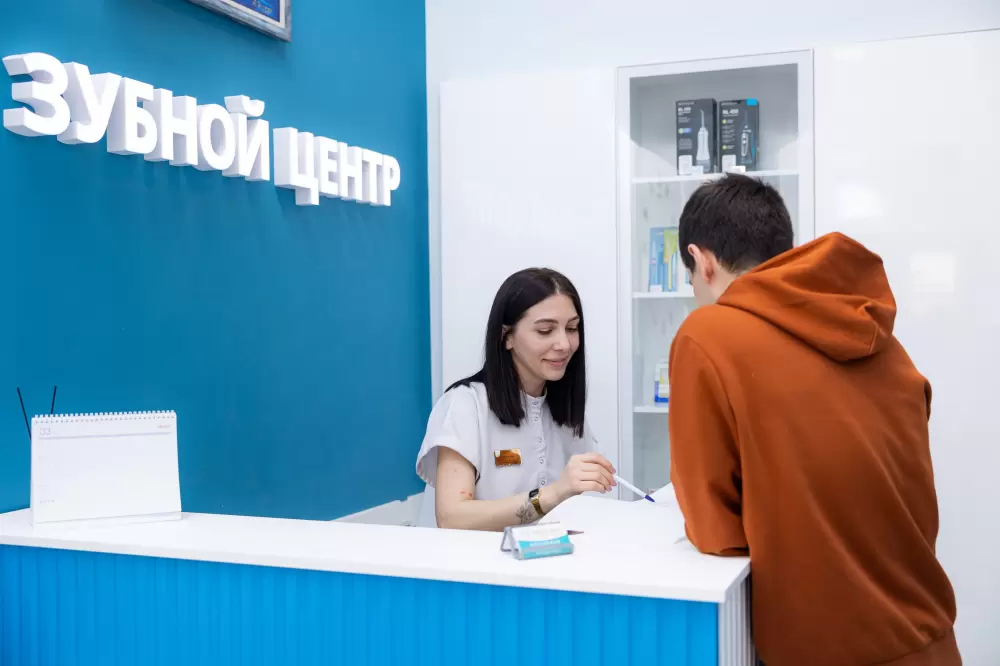 слайд