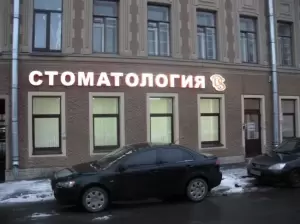 Фотография DS 5