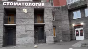 Фотография DS 1