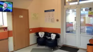 Фотография DS 2