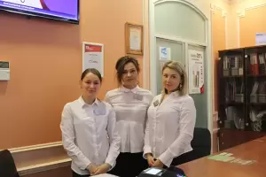 Фотография Стома 0