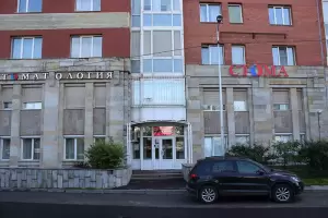 Фотография Стома 1