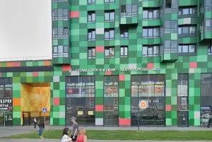 Фотография Primed 2