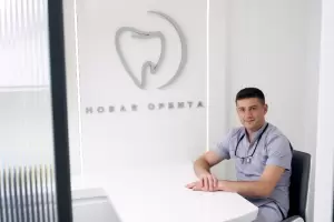 Фотография Новая Орбита 1