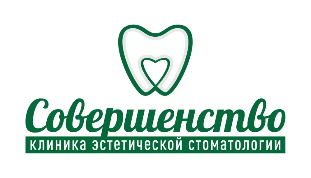 слайд