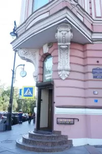 Фотография Брайт Смайл 5