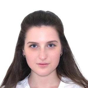 Шатохина Агата Николаевна