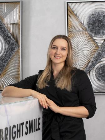 Булдакова Анастасия Сергеевна