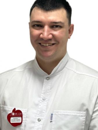 Кардашов Дмитрий Андреевич