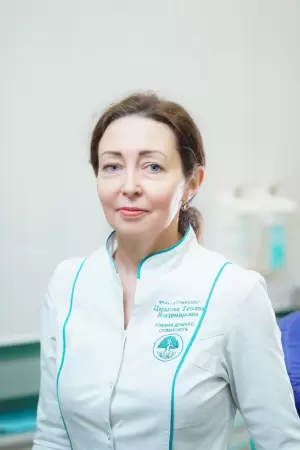 Царькова Татьяна Владимировна