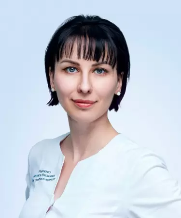 Иванченко Анастасия Николаевна