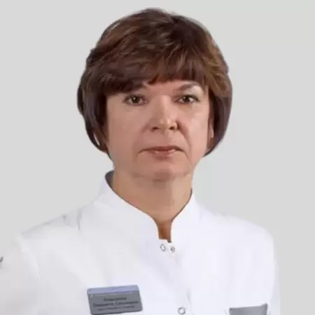 Алексеева Людмила Сергеевна