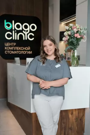 Гогия Мария Вячеславовна