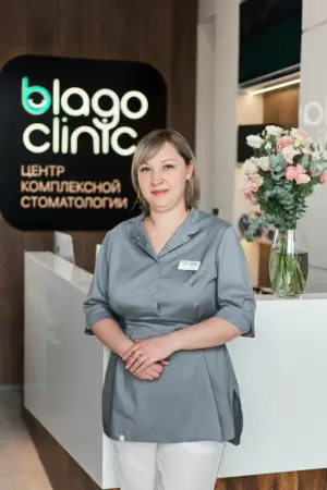 Широбокова Надежда Сергеевна