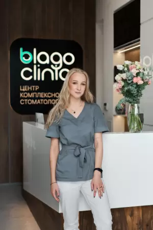 Кирьякова Елизавета Анатольевна