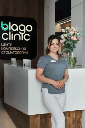 Алибекова Марьяна Умаровна