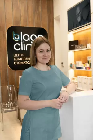 Малахова Марина Игоревна