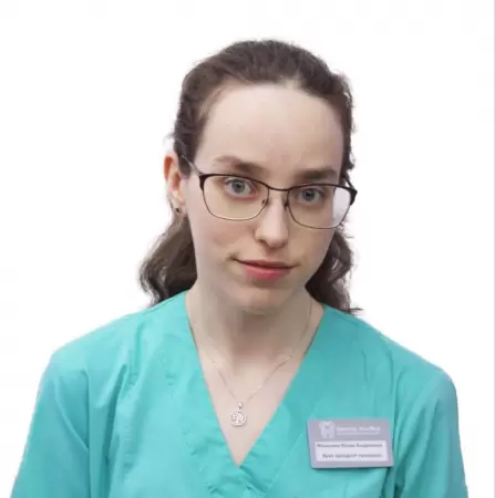 Иванцова Юлия Андреевна