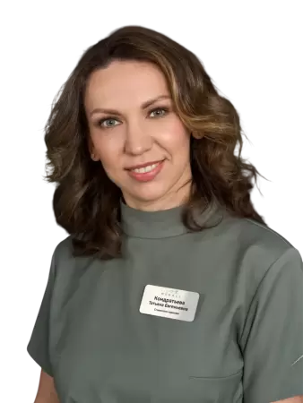 Кондратьева Татьяна 